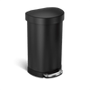 45L Semi-Round Step CanMatte Black